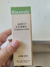 瑞倪維兒（Rinawale）康婷防護隔離乳液 均勻膚色修飾瑕疵 肌膚爽滑不油膩護膚品正品 防護隔離乳60g 曬單實拍圖