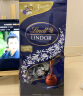 Lindt瑞士莲巧克力软心黑巧600g 进口零食生日礼物结婚喜糖散装伴手礼 实拍图