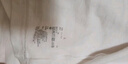 無(wú)印良品男式 棉厚款 高領(lǐng)長(zhǎng)袖T恤 男士男款 純棉 FA1AEC4A 黑色 M (170/92A) 曬單實(shí)拍圖