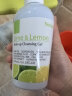 娜斯丽（Nursery）柠檬卸妆乳300ml温和清洁舒缓清爽卸妆啫喱敏感肌可用  礼物实用 实拍图