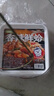 小熊船長 芥末章魚 麻辣鮮蛤日料店海鮮小菜料理海鮮罐頭下飯菜買多優(yōu)惠 海藻沙拉60g*1 曬單實拍圖