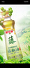 金龍魚藤椒油100ml鮮椒鮮萃 米線 麻辣燙 涼拌面調(diào)料調(diào)味川渝地道風(fēng)味 曬單實(shí)拍圖