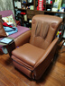 傲勝（OSIM）【國家補貼15%】按摩沙發(fā)椅家用多功能按摩百變天后Plus OS-8211P馬鞍棕七夕節(jié)禮物送男女朋友實用 曬單實拍圖