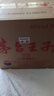 茅臺（MOUTAI）金王子 醬香型白酒 53度 500ml*6 整箱裝 金榜題名【升學宴】 曬單實拍圖