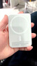 STIGER【新國標(biāo)3C認(rèn)證丨可上飛機(jī)】MagSafe蘋果磁吸充電寶20000M移動(dòng)電源毫安20W超級快充迷你超薄無線 【頂配版型號20000M】官裝正品丨蘋果白 品牌直營丨可上飛機(jī)丨所有手機(jī)通用 曬單實(shí)拍圖