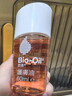 百洛（Bioil）香港代購孕婦專(zhuān)用淡妊娠肥胖紋疤痕印護膚油 60ml(香港版) 曬單實(shí)拍圖