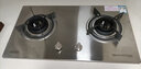 光芒（GOMON）燃?xì)庠铍p灶4.0KW以上猛火1級(jí)能效臺(tái)嵌兩用天然氣煤氣灶具 天然氣 曬單實(shí)拍圖