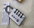 無畏懼密碼鑰匙小號掛鎖通開互開家用大號柜子門鎖健身房抽屜行李箱防盜 小號銀色（帶1把鑰匙） 曬單實拍圖