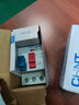 正泰（CHNT）電動(dòng)機保護斷路器 NS2-25 馬達啟起動(dòng)器三相電機過(guò)載短路保護 6-10A【NS2-25】 曬單實(shí)拍圖