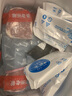 澳爸廚房2斤裝新鮮牛蹄筋新西蘭進(jìn)口原切牛肉生鮮冷凍食材牛雜非熟食 牛蹄筋500g*2袋 曬單實(shí)拍圖