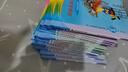 新華書(shū)店正版直發(fā) 弗朗茲的故事注音版1-6冊全套18冊 7-1213-18彩烏鴉系列經(jīng)典書(shū)目 兒童文學(xué)讀物佛費朗茲的故一二年級課外閱讀書(shū)籍 童話(huà)故事書(shū) 弗朗茲的故事注音版13-18【全6冊】 曬單實(shí)拍圖