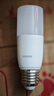 飛利浦（PHILIPS）LED燈泡E27螺口小功率柱形燈泡高亮節(jié)能燈泡9.5W 暖光 二級(jí)能效 曬單實(shí)拍圖