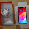 蘋果13 手機apple iPhone13 蘋果13二手 國行雙卡雙待 5G 全網(wǎng)通 二手蘋果手機 綠色【限時特惠】 95新-128G【618特惠+3年質(zhì)保+豪華禮包】 曬單實拍圖