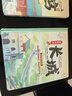 這就是長城（精裝大開本紙板書 生僻字注音 全彩插圖）【漫畫趣味科普】適合【9-12歲】兒童的長城知識課外閱讀，手繪場景漫畫重現(xiàn)歷史故事 曬單實(shí)拍圖