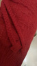 無印良品（MUJI） IDEE 男女通用 棉麻 刺繡 斜背包 無性別包包 紅色 曬單實(shí)拍圖