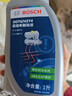博世（BOSCH）剎車(chē)油 汽車(chē)制動(dòng)液 離合器油 通用型進(jìn)口原料國內調配適配 DOT4  1L 五菱宏光SVS3榮光SV鴻途楊光興旺之光征程 曬單實(shí)拍圖