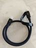 海備思USB4全功能數(shù)據(jù)線type-c超軟240W充電線雷電4/5雙頭公對公ctoc編織線80Gbps視頻線高速傳輸V2 曬單實拍圖