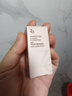 姬芮輕隱柔光精華粉底乳 遮瑕持久不脫妝粉底液敏感肌可用七夕節(jié)禮物 【會(huì)員試用】透白蜜桃色 5ml*1 曬單實(shí)拍圖