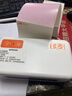印麥IP802快遞打印機(jī) 一聯(lián)單快遞單打印機(jī)電子面單熱敏標(biāo)簽不干膠電子面單打單機(jī) IP802【一聯(lián)單+面單標(biāo)簽打印】 曬單實(shí)拍圖