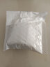 凱達德琳凱醫用角膜遮瑕遮光盲片隱形年拋1片彩色隱形眼鏡美瞳 美容片條紋深棕-有孔-黑 曬單實(shí)拍圖