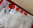 恒源祥刺繡羊毛圍巾女秋冬新款保暖中國風(fēng)披肩送媽媽生日禮物禮盒裝 曬單實(shí)拍圖