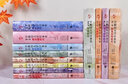 早稻田大學(xué)日本史（1-12卷）彌生古墳飛鳥寧樂奈良平安鐮倉(cāng)南北朝室町安土桃山德川幕府時(shí)代幕末維新史歷史書籍 講談社日本的歷史 早稻田大學(xué)日本史 曬單實(shí)拍圖