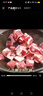 三頓飯 牛尾骨整條牛尾原切 牛肉烏拉圭進口去油去皮 3斤1500g 曬單實拍圖