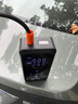 埠威BUWEI汽車(chē)應急啟動(dòng)電源充氣泵一體機搭電寶電動(dòng)車(chē)充電器戶(hù)外電源汽車(chē)電瓶充電器打氣泵移動(dòng)電源 爆款【智能搭電充氣】5合1一體機 曬單實(shí)拍圖
