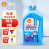 殼牌摩托車機油愛德王子10w40/10w50全合成機油踏板四沖程潤滑油原廠 AX6（半合成）10W-40  SL級 1L 曬單實拍圖