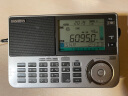 山进（SANGEAN）ATS-909X2 专业便携式全波段航空波段收音机随身广播调频多功能充电式半导体短波信号强 实拍图