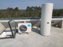 美的（Midea）空气能热水器家用300升E+蓝钻内胆水电分离智能WiFi节能省电包安装热水王KF109/R-X2-300-(E3) 实拍图
