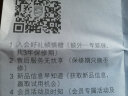 飞利浦（PHILIPS）智能电动理发器成人儿童电推子HC3689 实拍图