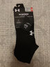 安德瑪（Under Armour）男襪女襪 2025秋季新款運動(dòng)跑步襪柔軟舒適短筒襪休閑襪子 1315590-103/店長(cháng)主推/單雙裝 【M】建議鞋碼:36-41 曬單實(shí)拍圖