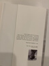 第二性Ⅰ/Ⅱ 套裝全二冊 法 波伏瓦 第二性Ⅰ 第二性Ⅱ 第二性1+2 女性主義讀本 中文全譯本 外國現當代經(jīng)典 上海譯文出版社 正版 曬單實(shí)拍圖