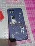 必佐OPPOReno4se手機殼Reno4se保護套PEAM00硅膠軟男女5G全包防摔可愛(ài) 【遨游星空】  OPPO Reno4se【套餐1:單殼1個(gè)】 曬單實(shí)拍圖