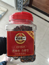 旭東大顆粒百里挑一話梅味西瓜子618g*2罐裝新疆黑瓜子休閑炒貨 曬單實(shí)拍圖