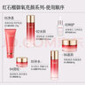 HKH紅石榴護(hù)膚品禮盒套裝水乳霜精華潔面奶抗皺淡紋保濕生日禮物 曬單實(shí)拍圖