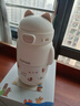 蘇泊爾（SUPOR）兒童保溫杯水杯寶寶學(xué)飲杯吸管杯嬰兒保溫杯316L兒童水壺外出 背帶款·椰奶白 一杯雙蓋 500ml 曬單實(shí)拍圖