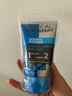 歐萊雅（LOREAL）洗面奶男士火山巖泥控油祛痘去黑頭角質(zhì)補(bǔ)水保濕早晚套裝 水能雙效 曬單實(shí)拍圖