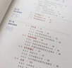 熱設(shè)計的世界 打開電子產(chǎn)品散熱領(lǐng)域的大門 曬單實拍圖