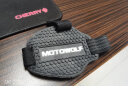 摩多狼 MOTOWOLF 摩托车装备改装配件挂挡套保护套护鞋胶挂档胶护鞋套换挡胶 实拍图