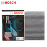 博世（BOSCH）活性炭汽車(chē)空調濾芯濾清器器格4647路虎攬勝極光L發(fā)現神行/運動(dòng)版 曬單實(shí)拍圖