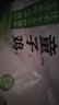 楊博士【童子雞】安徽皖南散養(yǎng)土雞小公雞新鮮雞肉1只凈重1.3斤源頭直發(fā) 2只童子雞丨贈雞血+照燒汁 曬單實拍圖