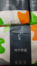【新人到手0.01】抽紙整箱衛(wèi)生紙批發(fā)紙巾加厚原木餐巾紙擦手紙 5包【實惠裝】 曬單實拍圖