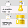 羽素大燈泡祛痘霜套組 祛痘護(hù)膚品控油痘印淡化舒緩保濕 曬單實(shí)拍圖