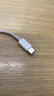 Apple/蘋果 適用 iPhone iPad 手機(jī) 平板 數(shù)據(jù)線 充電線 快充線 USB-C 轉(zhuǎn)閃電連接線 (1 米) 曬單實(shí)拍圖