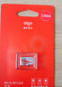 爱国者（aigo）128GB TF（MicroSD）存储卡 U3 A1 V30 4K内存卡 相机行车记录仪监控摄像头储存卡 T1读速100MB/s 实拍图