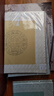 毛筆字書(shū)法作品紙四尺對開(kāi)四言五言七言蠟染瓦當對聯(lián)宣紙半生熟國展投稿比賽專(zhuān)用紙 七言湖藍色/10張 曬單實(shí)拍圖
