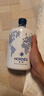 諾迪思（Nordes） 洋酒 金酒 杜松子酒 琴酒 700ml 曬單實(shí)拍圖