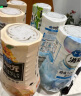 小林制药（KOBAYASHI）日本进口除臭剂空气清新剂芳香剂房间用消臭元 （新鲜白桃）400ml 实拍图